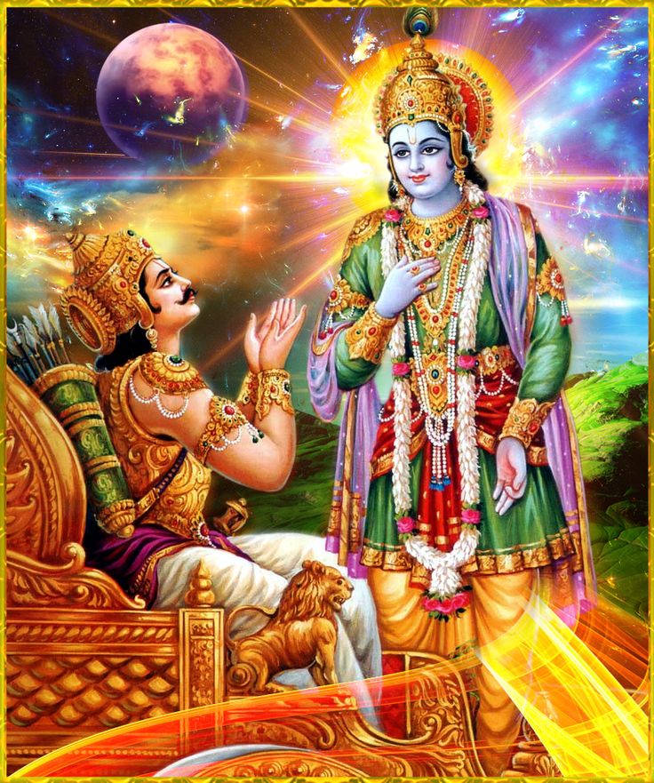 Arjuna asking Krishna